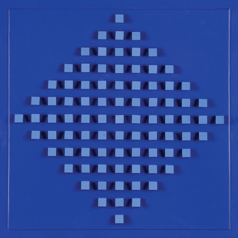 Atmósfera Cromoplástica IV by Luis Tomasello