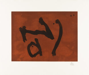 Signs on Copper by Robert Motherwell at Christopher-Clark Fine Art