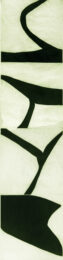 Terre Verte 4 by Marina Adams at VanDeb Editions