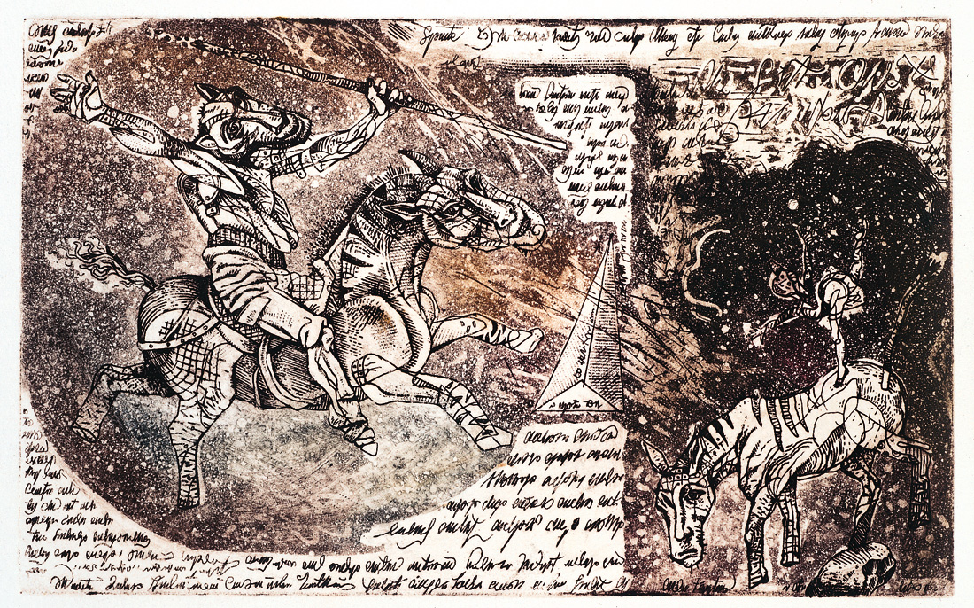 The Devil by Traian Filip