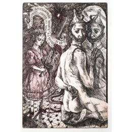 Tu Ed Io Siamo by Traian Filip at Turner Carroll Gallery