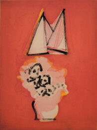 Flowers and Sails(red/yellow) by Paul Resika at VanDeb Editions