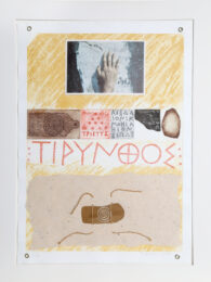 Proscinemi Tyrins by Joe Tilson at RoGallery
