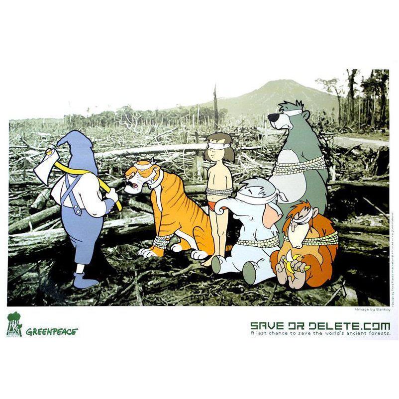 Save or Delete by Banksy