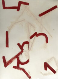 B’Sheart lV by Elke Solomon at VanDeb Editions