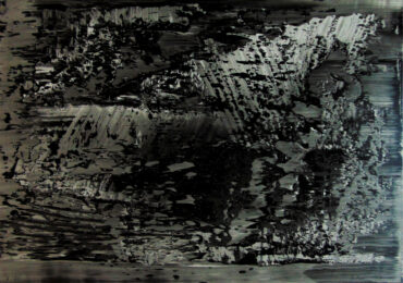 Abstract Photo | Abstraktes Foto, 1989 by Gerhard Richter at Gilden's Art Gallery
