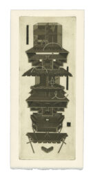 All Is Zenith and Red Orb Strain III by Erika Shiba at Manneken Press (IFPDA)