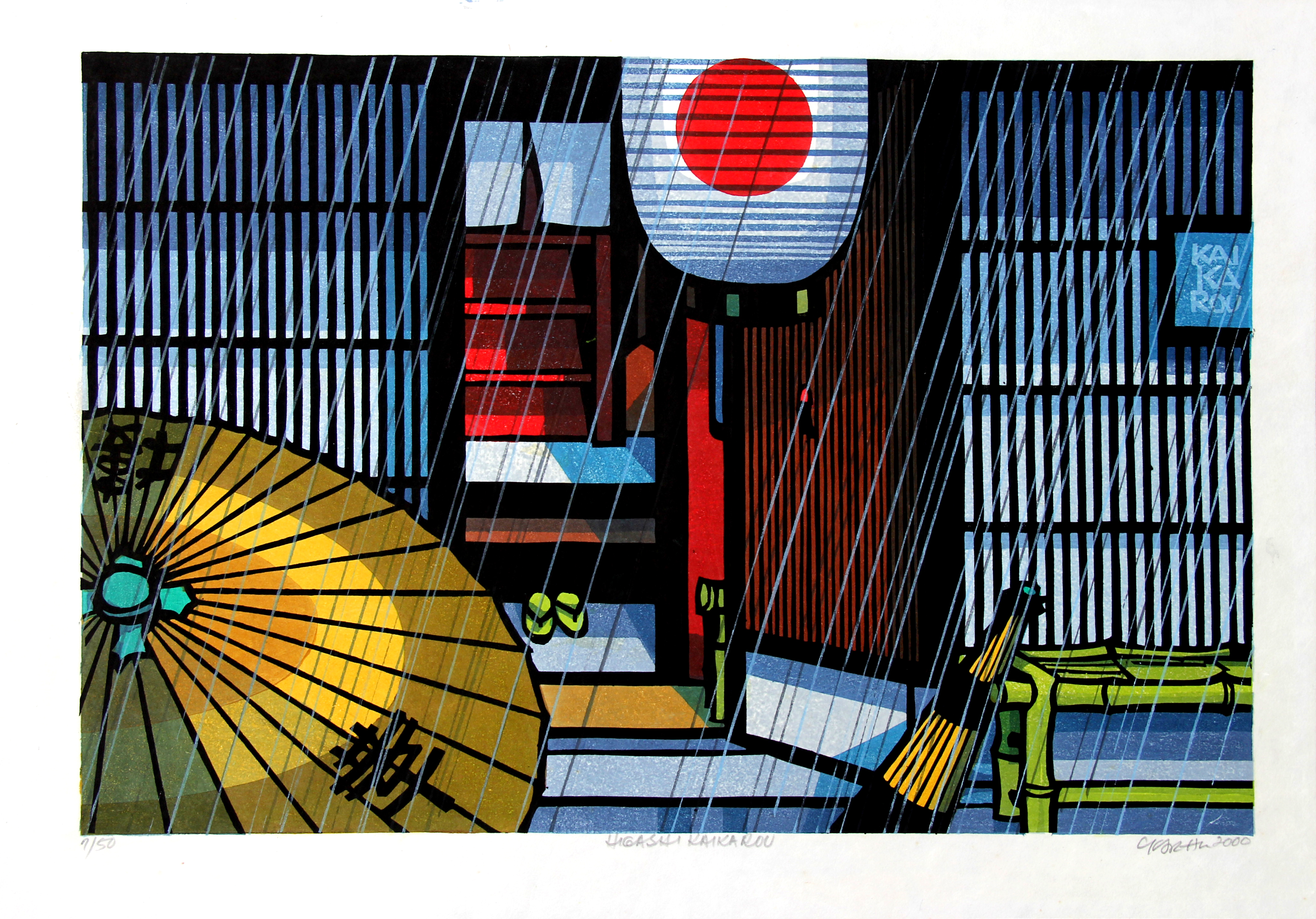 Higashi Kaikarou by Clifton Karhu