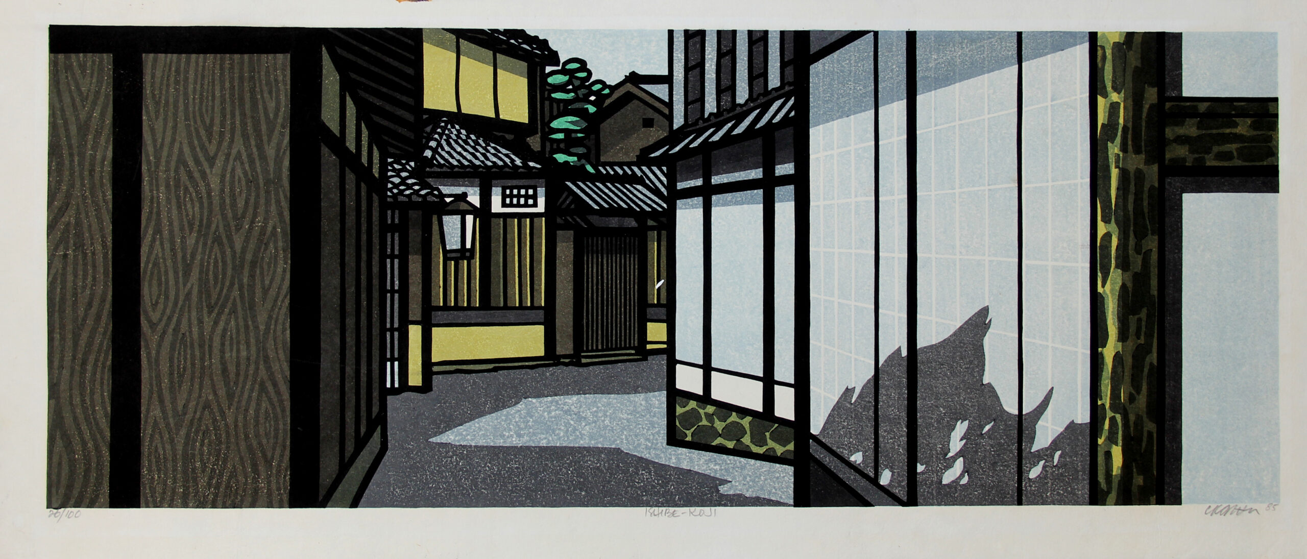 Ishibe Koji by Clifton Karhu