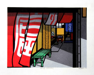 Tomiyo Doorway by Clifton Karhu at Kamal Bakhshi Modern Asian