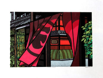 Windy Noren by Clifton Karhu at Kamal Bakhshi Modern Asian