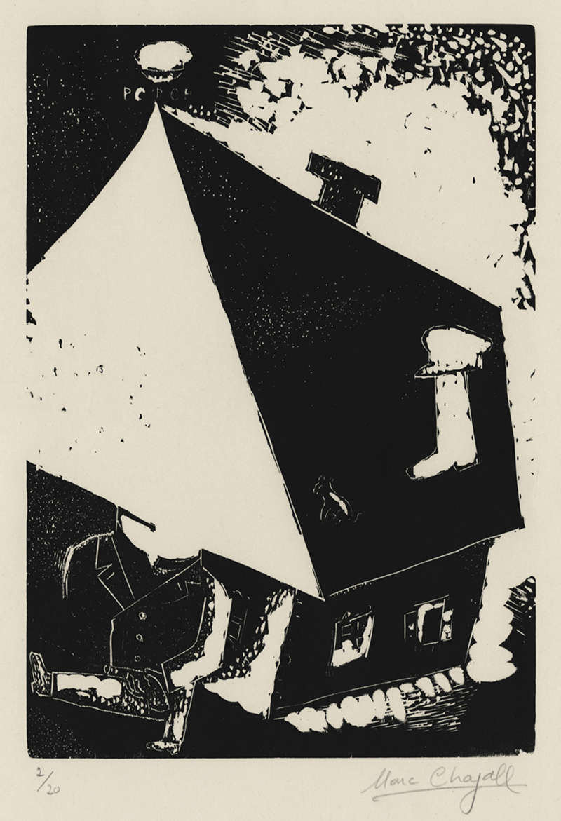 La Maison by Marc Chagall