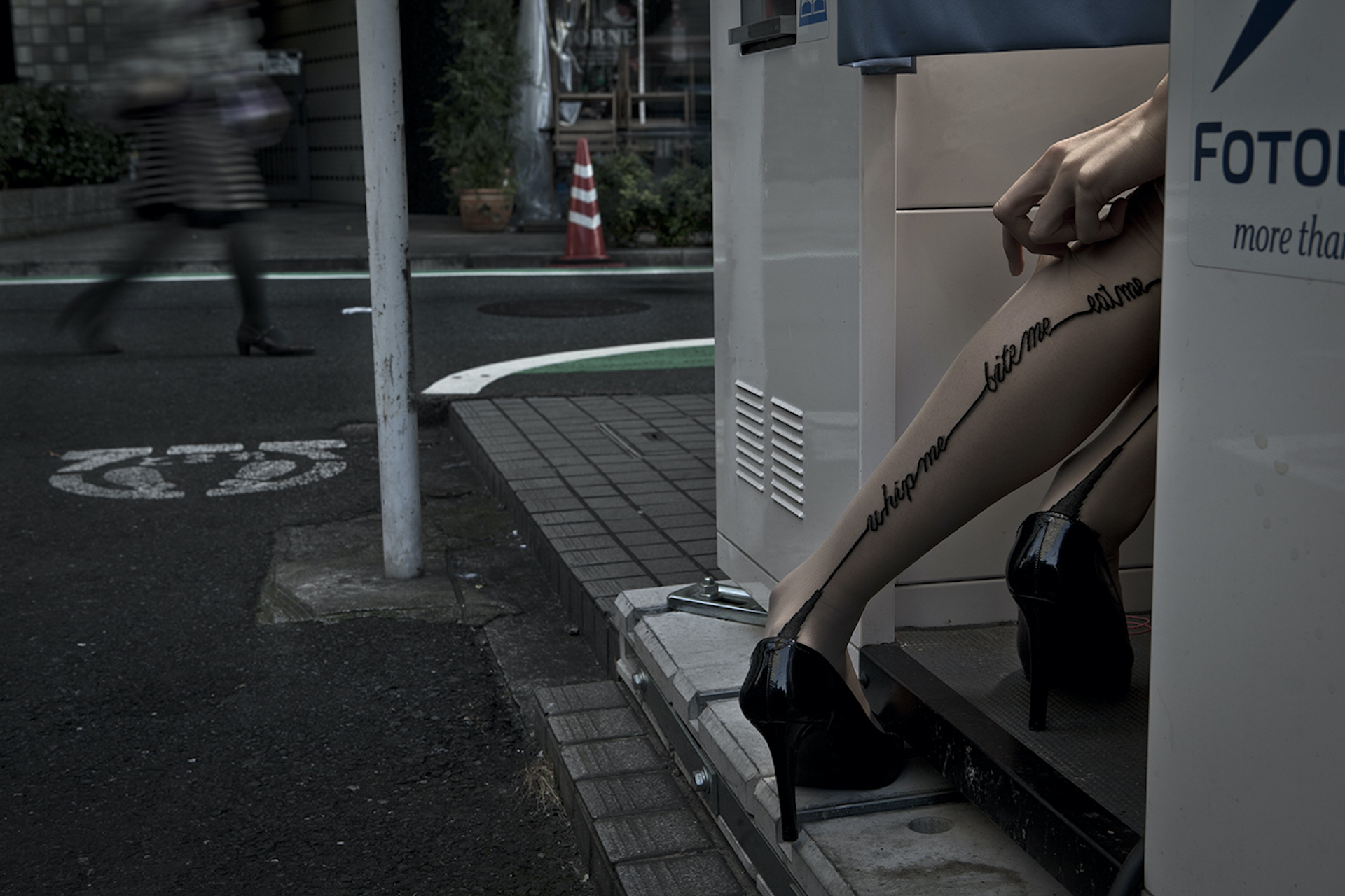 Kasumi XXI (Tokyo, Japan) by Formento x Formento