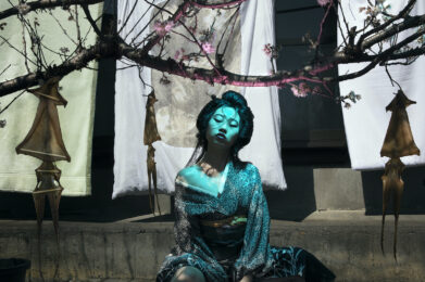 Lisa II (Usami, Japan) by Formento x Formento at Addicted Art Gallery