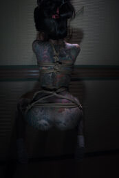 Yuki XVI (Chiba, Japan) by Formento x Formento at Addicted Art Gallery