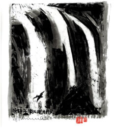 Sasano Waterfall by Shiko Munakata at Kamal Bakhshi Modern Asian