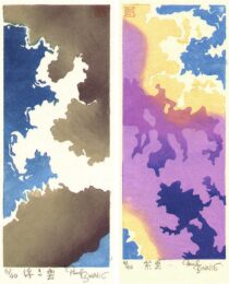 Floating Clouds and Purple Clouds by Paul Binnie at ebo Gallery