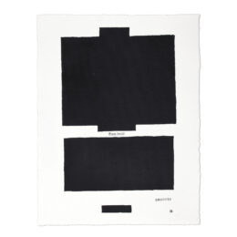 Water Board 0000090 by Jenny Holzer at MLTPL
