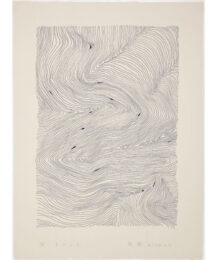 Line by Zhang Enli at Royal Academy of Arts