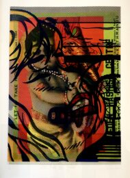 Let’s Take You Higher by Chila Kumari Burman at Paul Stolper Gallery