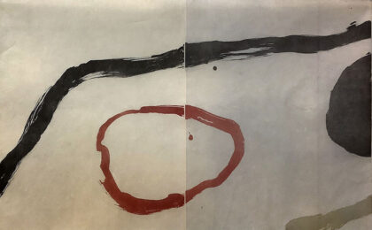 Red Rock Grey by Kumi Korf at VanDeb Editions