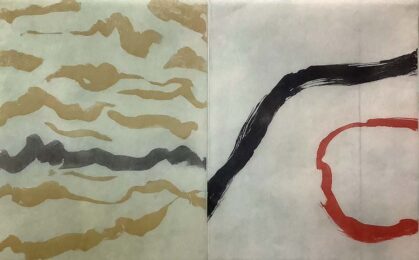 Red Rock Ripple by Kumi Korf at VanDeb Editions
