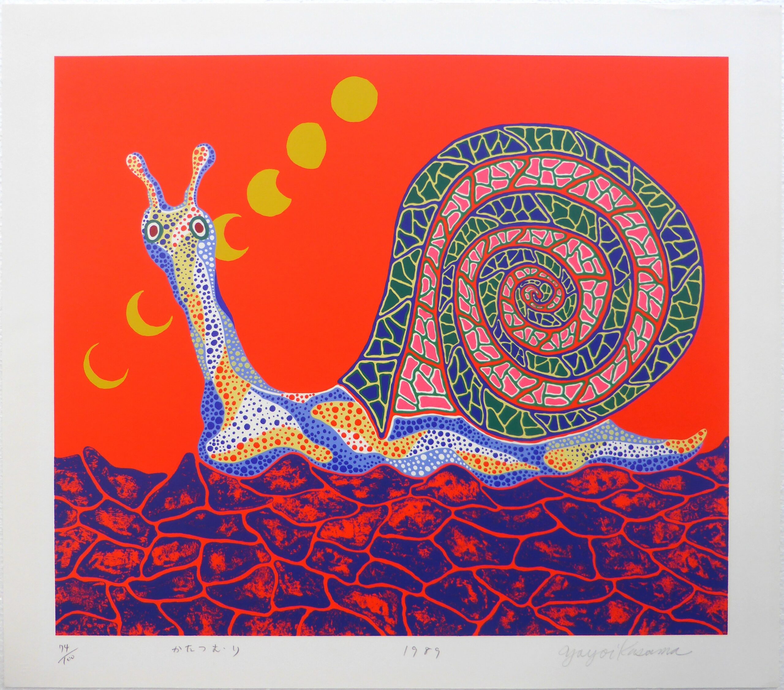 Snail by Yayoi Kusama