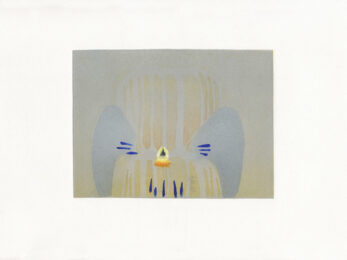 Gaps Between Heartbeats by Katherine Jones at Aspinwall Editions