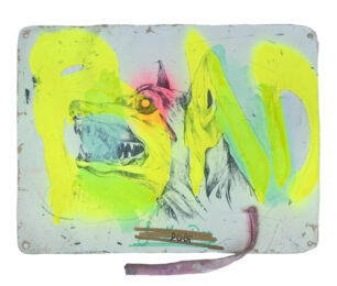 Beware of the Dog 1 by Lavar Munroe at Flying Horse Editions