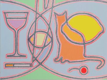 Day Cat by Holly Coulis at Flying Horse Editions
