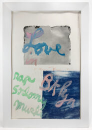 Love in Brooklyn by Rene Ricard at Petersburg Press