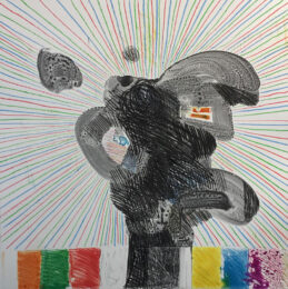 Monotype 1 by Tomory Dodge at Flying Horse Editions