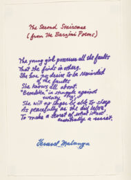 Untitled (from the Stamped Indelibly Portfolio) by Gerard Malanga at Robert Fontaine Gallery