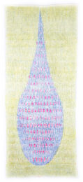 Drop 10 by Wendy Kowynia at Oehme Graphics