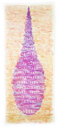 Drop 7 by Wendy Kowynia at Oehme Graphics