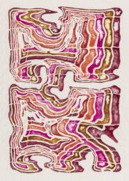 Feedback Loop Resonator, fourth version (III) by James Siena at Flying Horse Editions