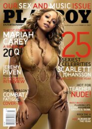 Mariah Carey, Playboy by Markus Klinko at Addicted Art Gallery