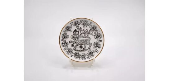 Lion Plate by Grayson Perry RA at Dovehouse Contemporary