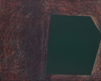 Sound 6 by Yoshishige Furukawa at Jungle Press Editions