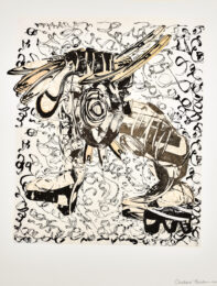 Untitled (5) by Chakaia Booker at Flying Horse Editions
