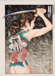 Kunisada’s Danjuro by Paul Binnie at ebo Gallery