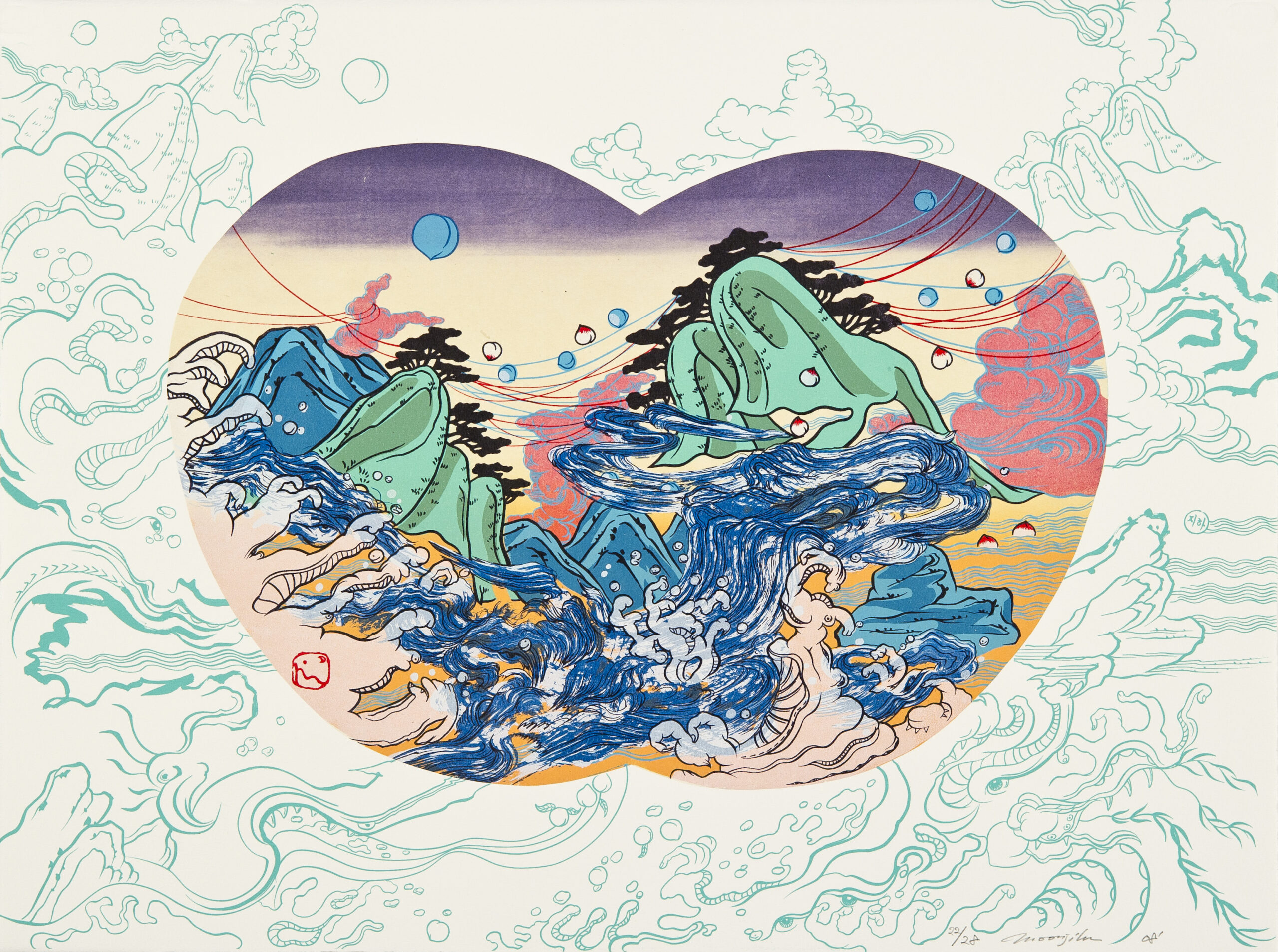 Day for Night by Jiha Moon