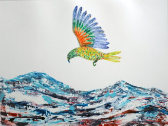 Kea 1 by Ai Sasaki at KIDO Press