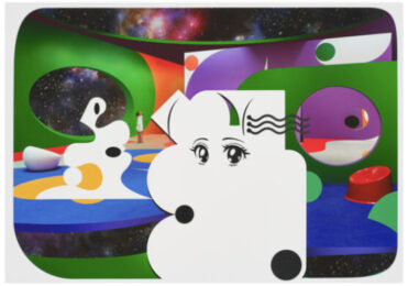 Biósfera Peluche by Ad Minoliti at TATE