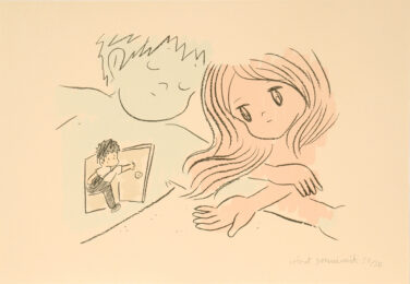 Heya by Wisut Ponnimit at KIDO Press