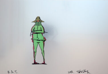 B-Girl jersey by Taku Obata at KIDO Press