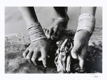 Le Petit Savon (1997) by Alioune Ba at Eyestorm
