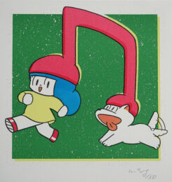 You are a part of my life by Wisut Ponnimit at KIDO Press