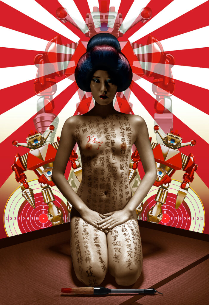 Love Death Robot, Formento x Pastor, Addicted Art Gallery