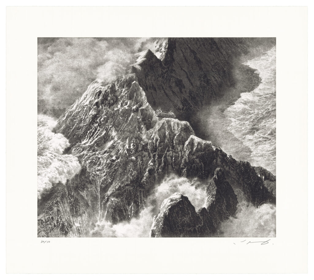 The Legendary Mountain, Manabu Ikeda, Tandem Press